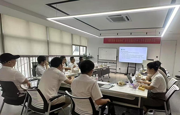 會議照片